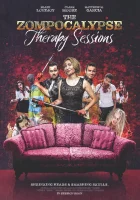  Сеансы психотерапии во время зомпокалипсиса смотреть онлайн (2022) 
