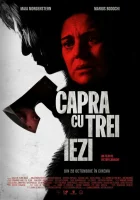  Коза и трое козлят смотреть онлайн (2022) 