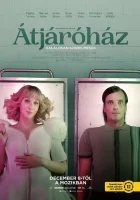  Между жизнью и смертью смотреть онлайн (2022) 