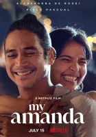  Моя Аманда смотреть онлайн (2021) 