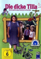  Толстая Тилла смотреть онлайн (1982) 