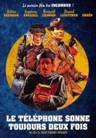  Телефон всегда звонит дважды смотреть онлайн (1985) 