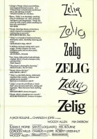  Зелиг смотреть онлайн (1983) 