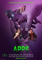  Приложения смотреть онлайн (2021) 