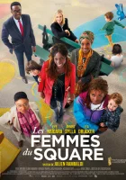  Няня смотреть онлайн (2022) 