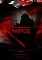  Хребты безумия смотреть онлайн (2021) 