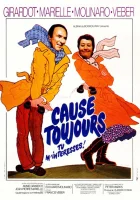  Говорите, мне интересно смотреть онлайн (1979) 