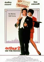  Артур 2: На мели смотреть онлайн (1988) 