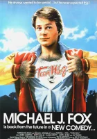  Волчонок смотреть онлайн (1985) 