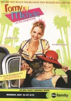  Роми и Мишель. В начале пути смотреть онлайн (2005) 