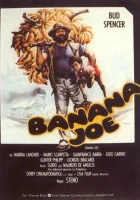  Банановый Джо смотреть онлайн (1982) 