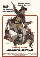  Девушки Джесси смотреть онлайн (1975) 