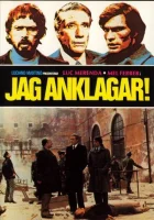  Последний выстрел смотреть онлайн (1975) 