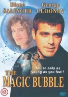  Неприходящий год смотреть онлайн (1992) 