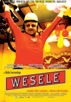  Свадьба смотреть онлайн (2004) 