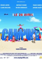  Кемпинг смотреть онлайн (2006) 