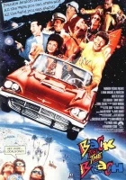  Обратно на пляж смотреть онлайн (1987) 