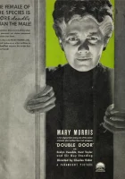  Двойная дверь смотреть онлайн (1934) 