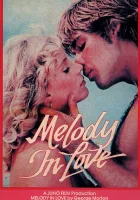  Мелоди в любви смотреть онлайн (1978) 