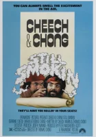  Укуренные в хлам смотреть онлайн (1983) 