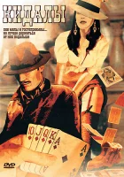  Кидалы смотреть онлайн (2007) 