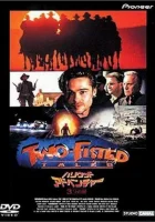  Истории о сильных людях смотреть онлайн (1992) 