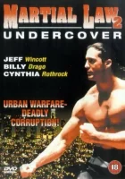  Комендантский час 2 Законы рукопашного боя 2 смотреть онлайн (1991) 