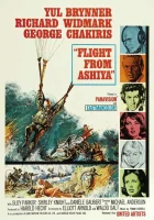  Полет из Асии Полёт из Ашийи смотреть онлайн (1964) 