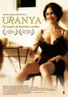  Урания Ουρανία смотреть онлайн (2006) 