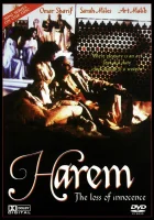  Гарем. Утрата невинности смотреть онлайн (1986) 