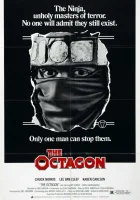  Октагон смотреть онлайн (1980) 