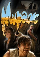  Мираж смотреть онлайн (2008) 