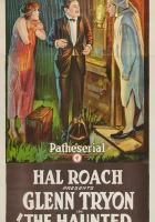  Дикая груша смотреть онлайн (2018) 