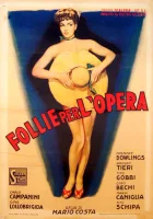  Без ума от оперы смотреть онлайн (1948) 