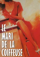  Муж парикмахерши смотреть онлайн (1990) 