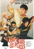  Безумная миссия счастливых звезд смотреть онлайн (1986) 