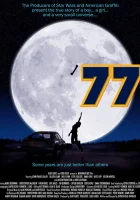  Семьдесят седьмой смотреть онлайн (2022) 