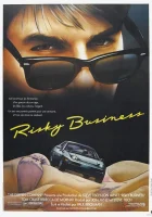  Рискованный бизнес смотреть онлайн (1983) 