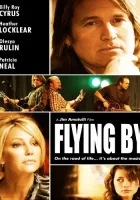  Годы летят смотреть онлайн (2009) 