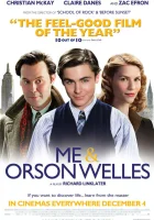  Я и Орсон Уэллс смотреть онлайн (2009) 