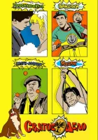  Святое дело смотреть онлайн (2007) 