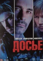  Досье «К» смотреть онлайн (2009) 