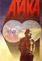  Атака смотреть онлайн (1986) 
