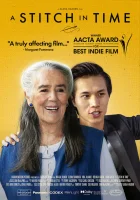  Самое время смотреть онлайн (2022) 