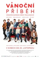  Рождественская история смотреть онлайн (2022) 