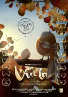  Лети смотреть онлайн (2020) 