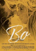  Бо смотреть онлайн (2022) 