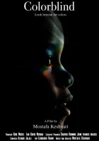  Дальтоники смотреть онлайн (2020) 