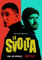  Поворотный момент смотреть онлайн (2021) 