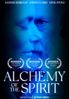  Алхимия духа смотреть онлайн (2022) 